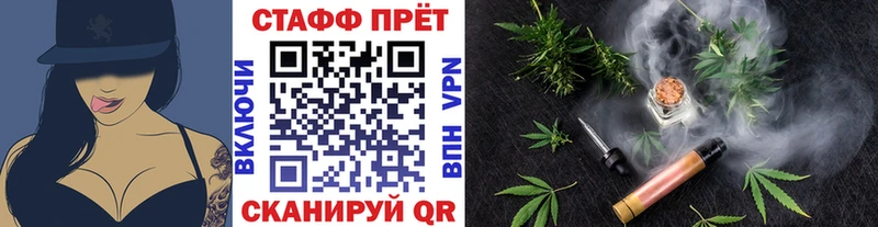 Купить МАРИХУАНА  МЕФ  COCAIN  Лсд 25  ГАШИШ  СОЛЬ  Дюртюли