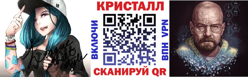 Купить закладки  Дюртюли  АМФЕТАМИН Premium 