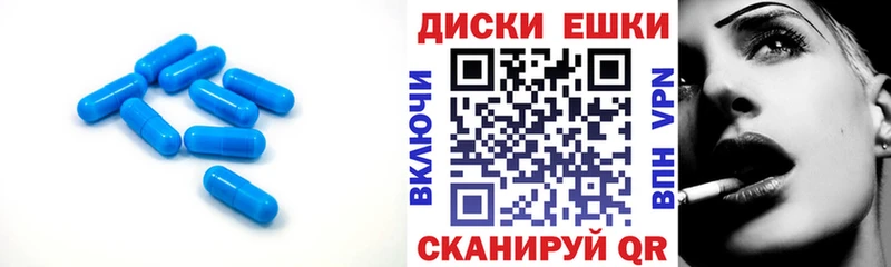 ЭКСТАЗИ 250 мг  Купить закладки  Дюртюли 