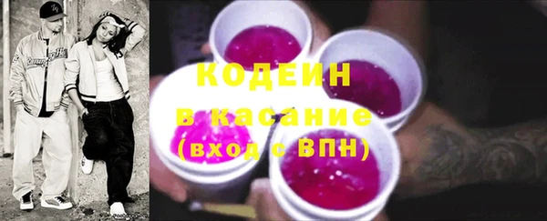 mdma Киреевск