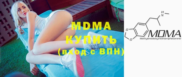 марки lsd Киренск
