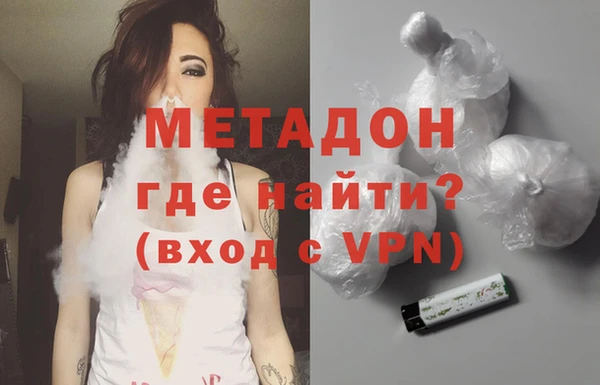 mdma Киреевск