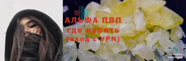 mdma Киреевск
