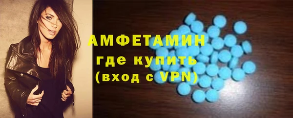 марки lsd Киренск