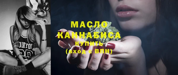 марки lsd Киренск
