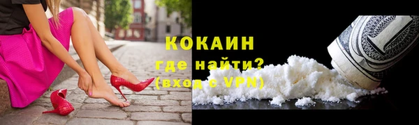 марки lsd Киренск