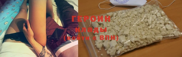 мяу мяу мука Касимов