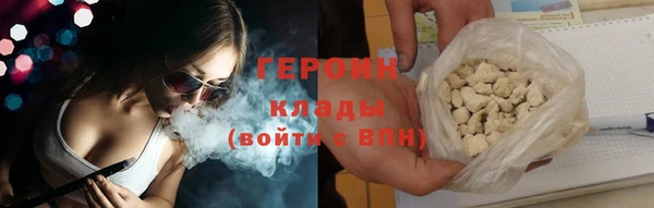 марки lsd Киренск