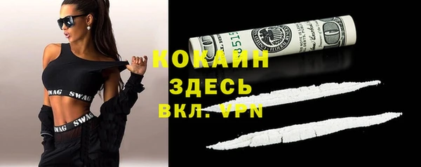mdma Киреевск