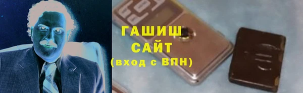 mdma Киреевск