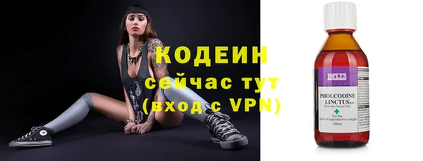 mdma Киреевск