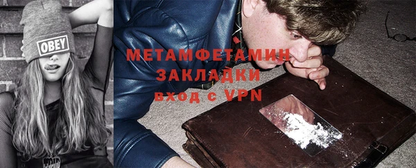 mdma Киреевск