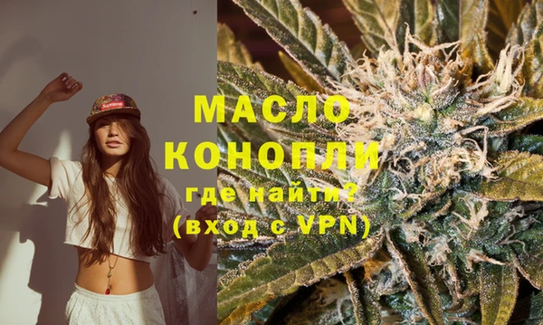 mdma Киреевск