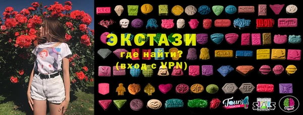 mdma Киреевск