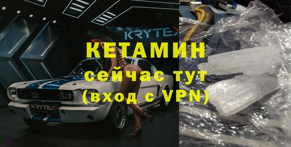 mdma Киреевск
