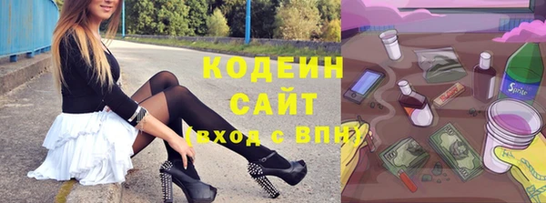марки lsd Киренск