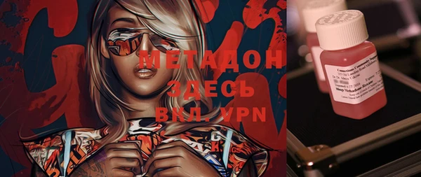 марки lsd Киренск