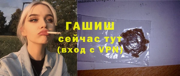 марки lsd Киренск