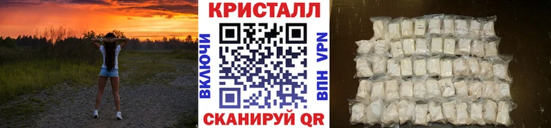 Купить  Дюртюли  Первитин винт 